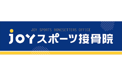 ジョイスポーツ